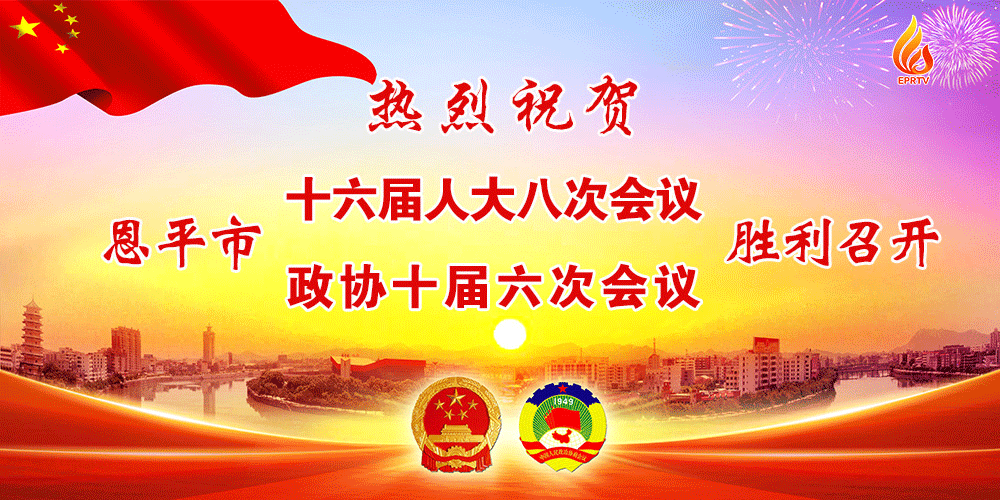 杭州市疫情通报(杭州市疫情动态)