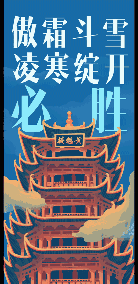 潮州市疫情动态/潮州市疫情动态图-第2张图片