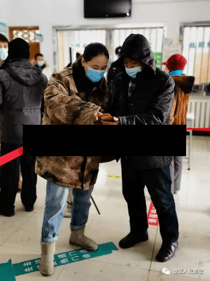 【大庆市疫情办,大庆市疫情指挥部联系电话】-第3张图片