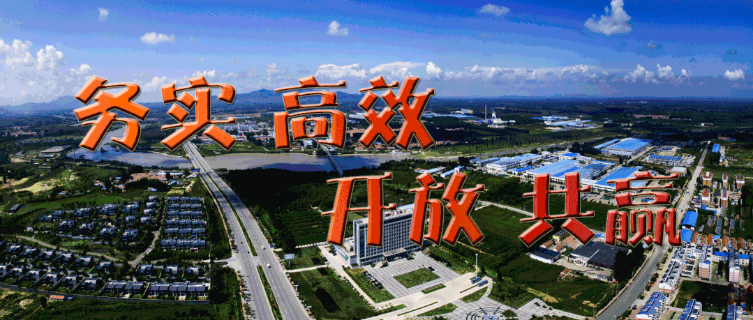 2020疫情抚顺市(抚顺疫情防控指挥部最新公告7月)-第2张图片