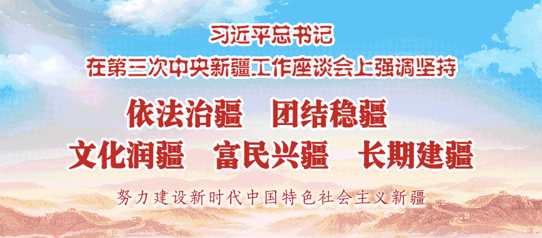 【疫情公告伊宁市,疫情公告伊宁市最新消息】