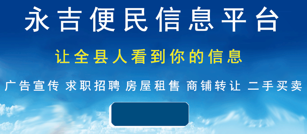 吉林市疫情动态/吉林市疫情最新公布
